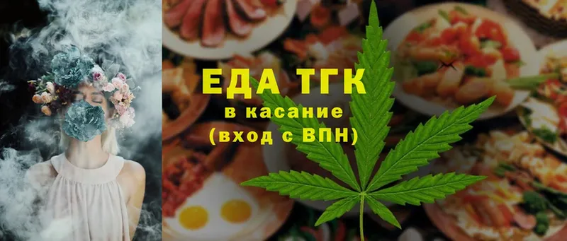 OMG зеркало  что такое   Златоуст  Canna-Cookies конопля 